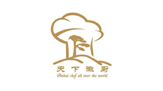“天下徽厨”俱乐部章程